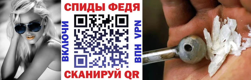 маркетплейс наркотические препараты  наркотики  Салаир  АМФ VHQ 