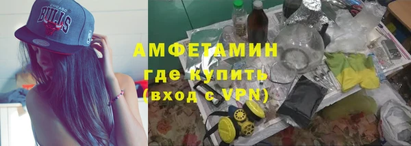 кокс Арсеньев