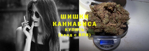амфетамин Аркадак
