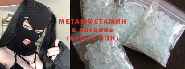 кокс Арсеньев