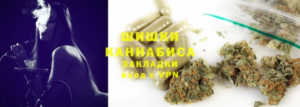 амфетамин Аркадак