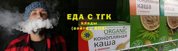 кокс Арсеньев