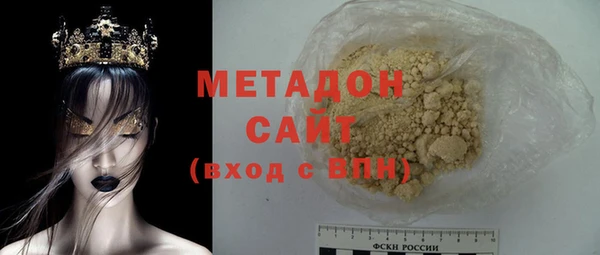 кокс Арсеньев