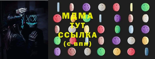 кокс Арсеньев