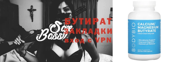 кокс Арсеньев