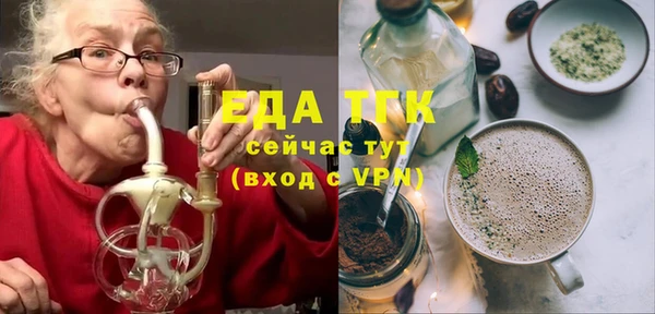 кокс Арсеньев