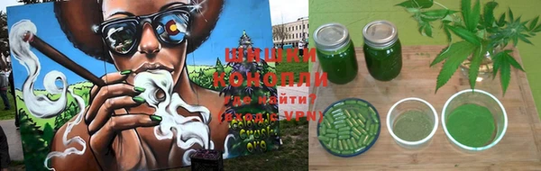 амфетамин Аркадак