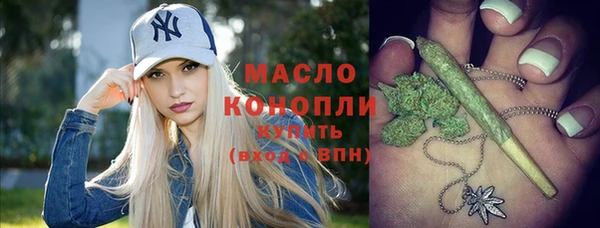кокс Арсеньев