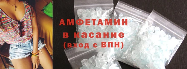 кокс Арсеньев