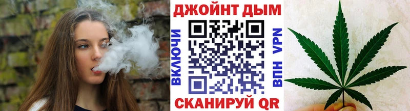 Бошки марихуана MAZAR Салаир